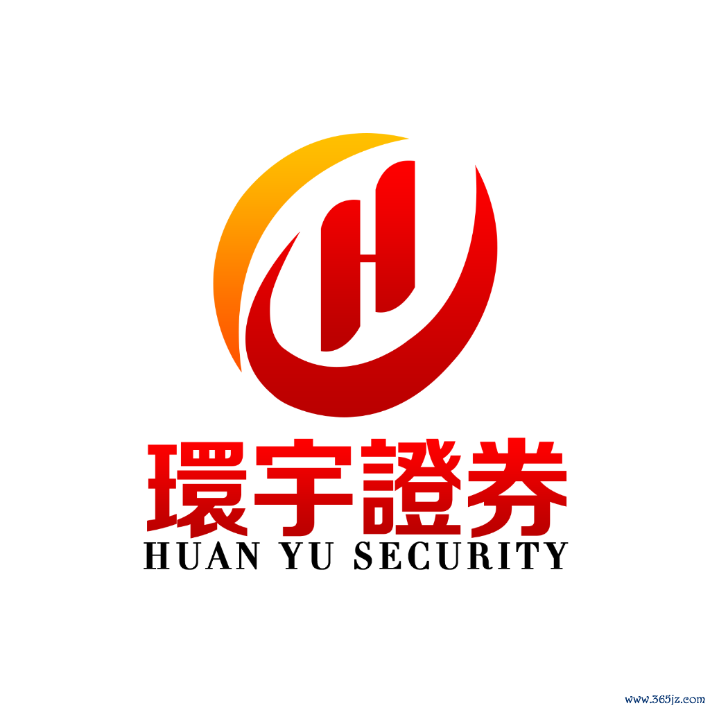 环宇证券开户--稳健之上,尽显从容!